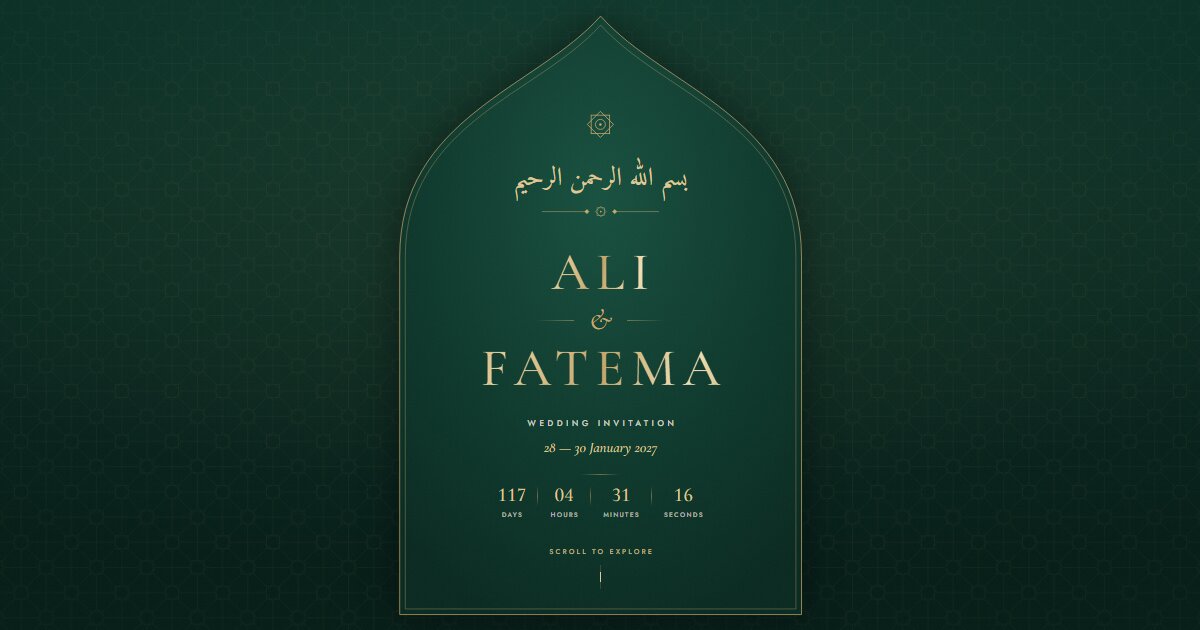 Noor: antique gold on deep emerald with a geometric arch