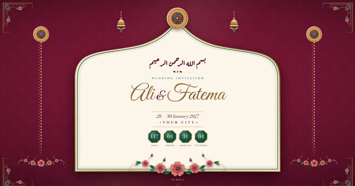 Riwayat: gold foil script in a jewelled arch on wine silk